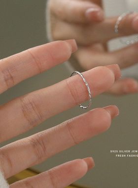 极s925细纯银韩版麻花指环百搭