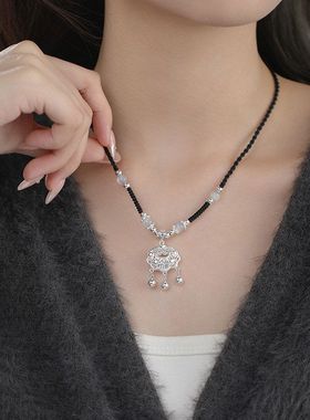 福字足银新中式平安阿宝多链中国