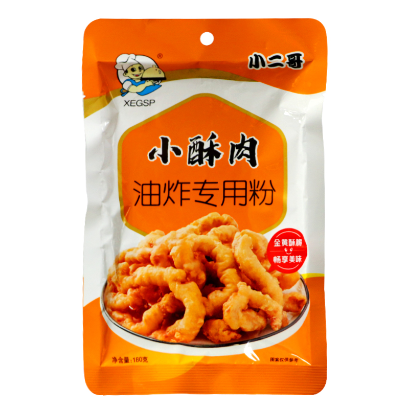 小二哥小酥肉专用粉180g*5袋装家用香炸鸡酥脆粉鸡排裹粉红薯淀粉 - 图3