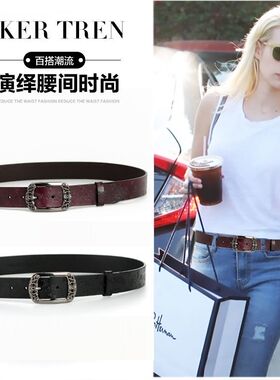 女士皮带复古宽腰带女夏季新款时尚韩版潮百搭牛仔裤女式装饰裤带