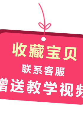 纹绣用品线条针手工雾眉