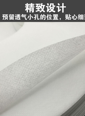 一次性美容院纹绣用品洞巾