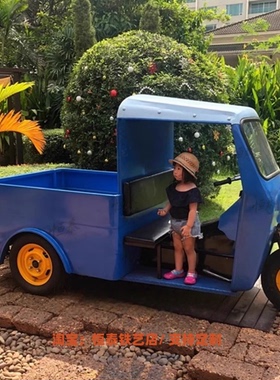 商场美陈突突车招人引流泰式摆件