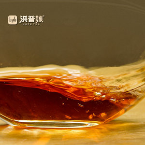 洪普号2020春妃子笑熟茶古树茶云南普洱饼茶357g