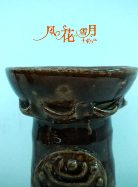 2个云南大理客栈仿古风土陶罐