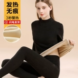 Удерживающее тепло бархатное флисовое нижнее белье, термобелье, хлопковые зимние штаны, увеличенная толщина