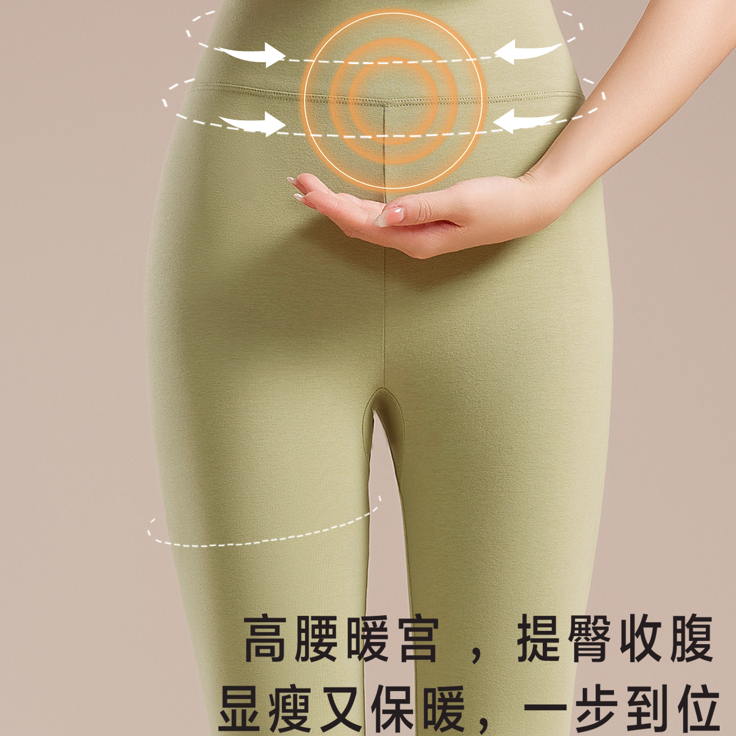 高腰纯棉秋裤女士保暖裤薄款2025新款线裤大码打底裤全棉毛裤冬季