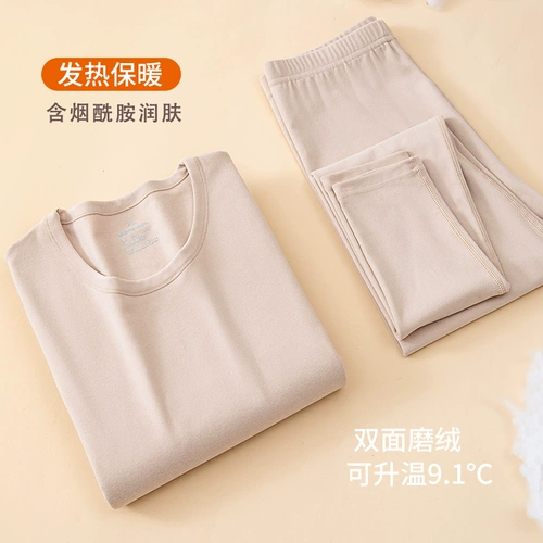 Удерживающее тепло нижнее белье, утепленный бархатный комплект, термобелье, штаны для школьников, цветной зимний свитер, увеличенная толщина