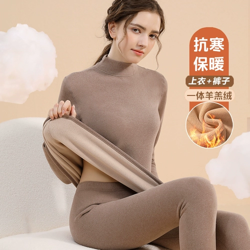 Бархатное удерживающее тепло нижнее белье, утепленный комплект, термобелье, цветной свитер, увеличенная толщина