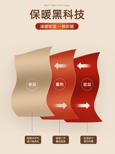 Мужское удерживающее тепло нижнее белье, флисовый комплект, термобелье, приятные телу зимние леггинсы, увеличенная толщина
