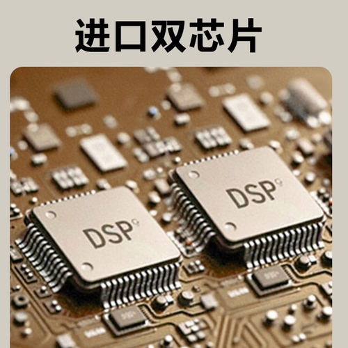 斯华卡骨传导助听一体机器独立调音老人专用耳背耳聋无线蓝牙耳机 - 图1