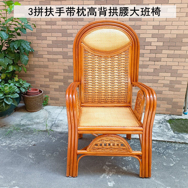 真藤椅天然藤编织阳台单人滕椅休闲家用客厅老人高靠背椅子办公椅,淘宝优惠券,粉丝福利购,淘宝优惠卷