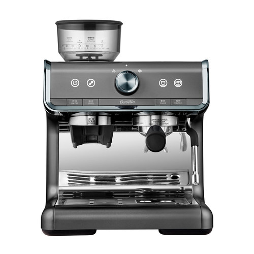 Barsetto/百胜图01咖啡机家用半自动研磨一体意式萃取机料理机 - 图3