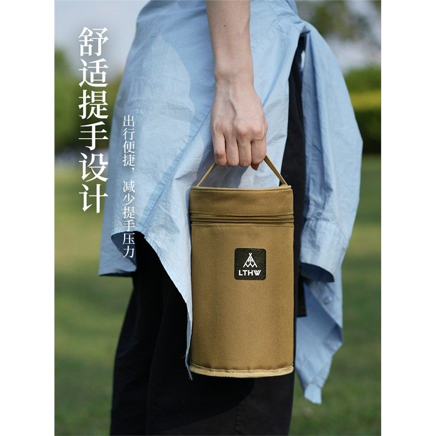 Lthw绿腾户外高山平板气罐化妆品袋户外便携式防撞加厚绝缘盒式炉,淘宝优惠券,粉丝福利购,淘宝优惠卷