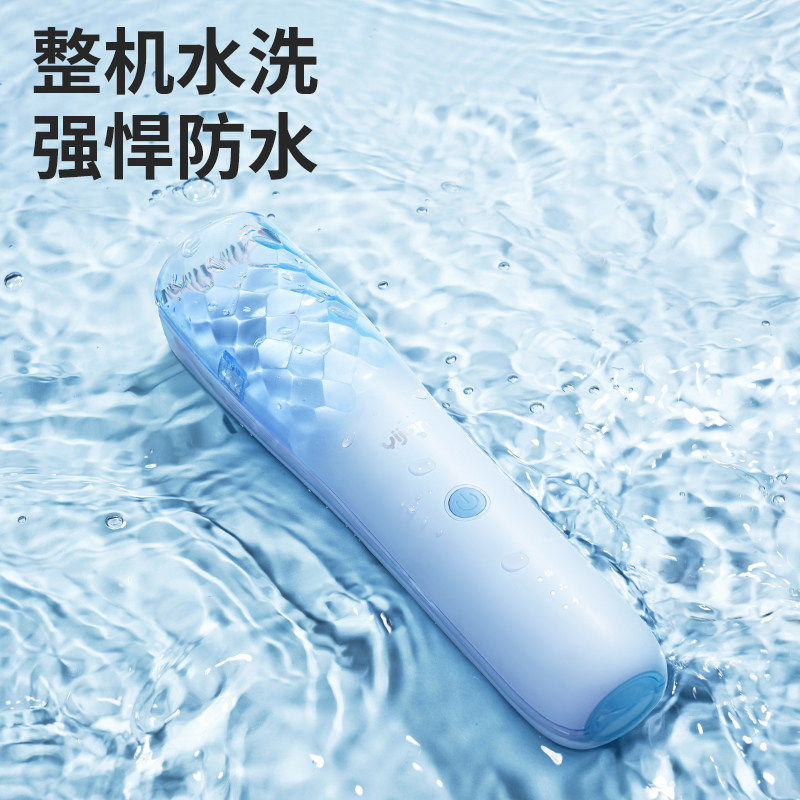 易简婴儿理发器超静音自动吸发宝宝专用剃头新生儿童推子电剪神器,淘宝优惠券,粉丝福利购,淘宝优惠卷