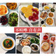Ceramic Japanese dish round breakfast plate