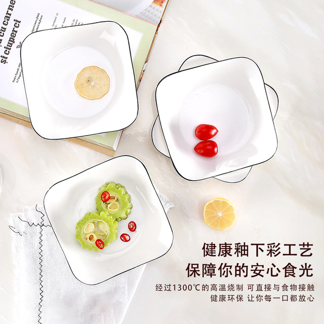 Ceramic Japanese dish round breakfast plate