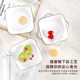 Ceramic Japanese dish round breakfast plate