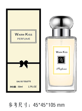 样板间玻璃香水装饰品