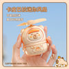 Cute and cute doll USB rechargeable small fan