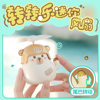 Cute and cute doll USB rechargeable small fan