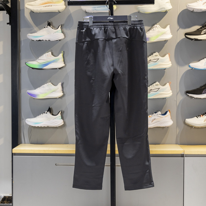 李宁女子运动长裤2025冬季新款团购系列加绒保暖直筒卫裤AYKV778,淘宝优惠券,粉丝福利购,淘宝优惠卷