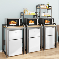 Kitchen Fridge Shelf Shelving Shelving Multiple Layers Freezer Upper Top Space Microwave Oven Multifunctional Containing shelf