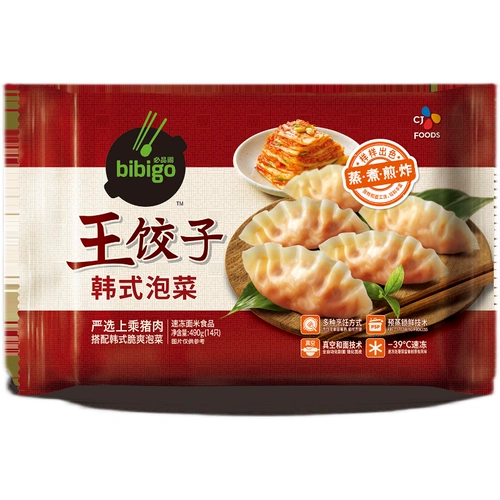 Bibigo Pavilion King Pusplings Корейские Qimchi Pareed Complings Корейские пельмени быстро замороженные жареные пельмени быстро завтрака