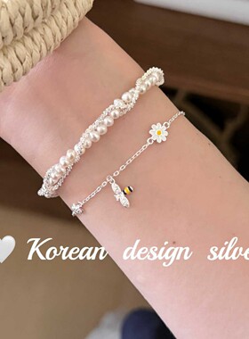韩国东大门夏日ins风饰品S925纯银小蜜蜂雏菊花花锆石手链可爱女