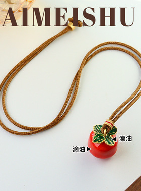 原创新中式滴油柿柿如意毛衣链复古简约时尚百搭高级感长款项链女