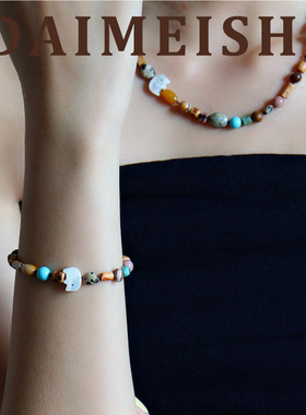 时尚精致贝壳松石小象串珠项链女轻奢小众高级感可抽拉编绳锁骨链