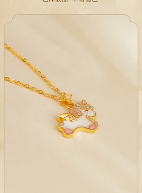 S925纯银冷珐琅小马吊坠项链女新中式可爱高级感独角兽锁骨链礼物