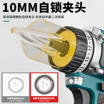 Hand-electric drilling lithium electric Burr head rechargeable without shepherd brushes electric screwdrivers electric screw-electric drills handheld