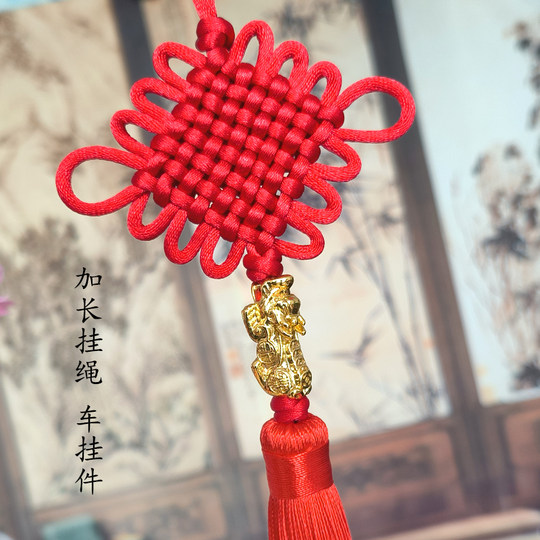 Автомобильный кулон, китайский узел, безопасная пряжка, безопасная тыква Pixiu, белый нефритовый самшит, зеркало заднего вида из черного дерева, автомобиль