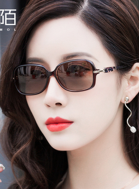 小框太阳镜偏光防紫外线