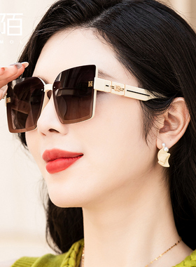 防紫外线偏光镜优雅气质女士墨镜