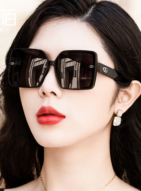 防紫外线墨镜时尚潮流大框显脸小