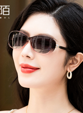 防紫外线偏光镜优雅气质女士墨镜