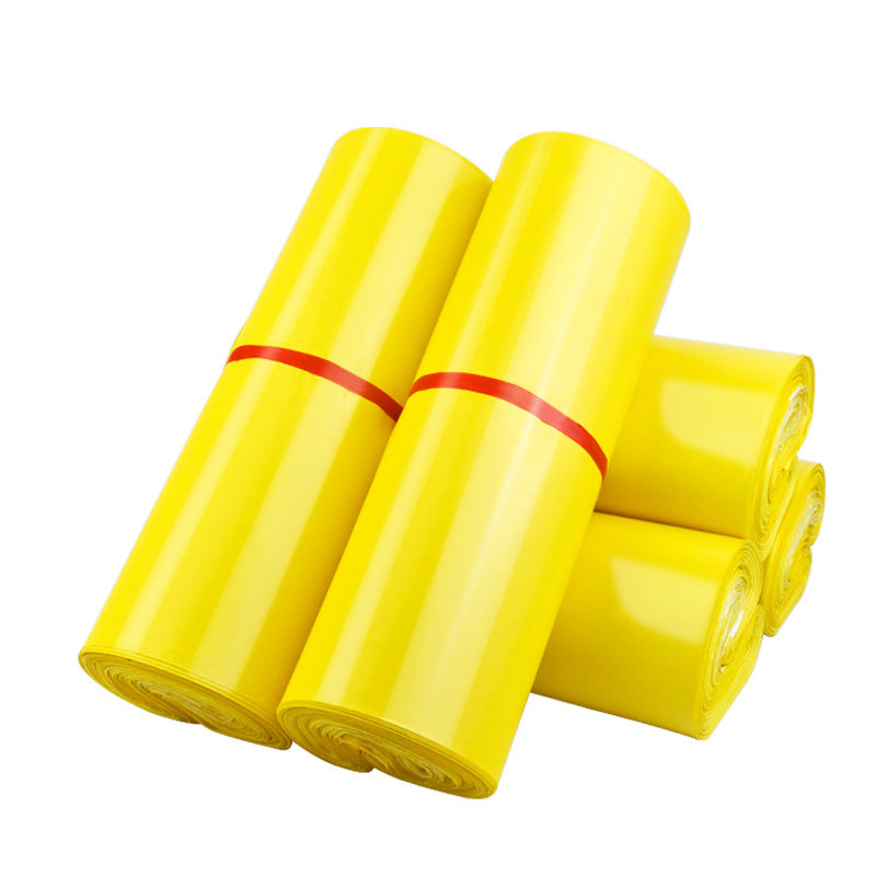 黄色快递袋加厚防水打包袋厂家定制电商发货包装袋自粘物流包裹袋,淘宝优惠券,粉丝福利购,淘宝优惠卷