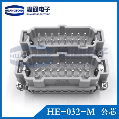矩形插头重载连接器HE-032 32芯16A单扣航空插头热流道接插件-图2