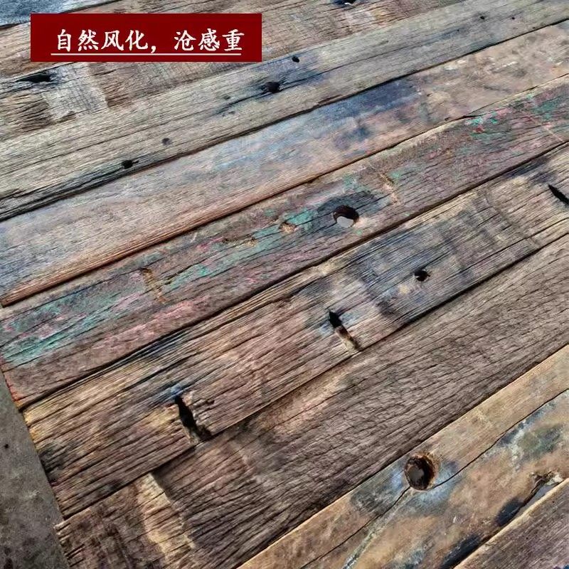 老船木板复古老木板船木风化板墙面装饰板材护墙板自然防腐木条,淘宝优惠券,粉丝福利购,淘宝优惠卷