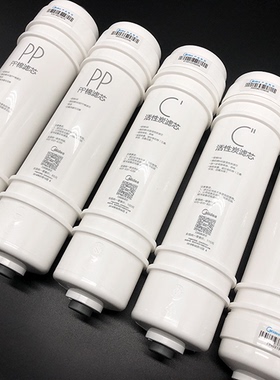 美的净水器机全套m6ppc1滤芯