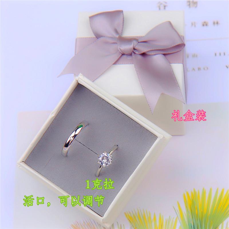 假结婚戒指仿真一对女日韩新品对戒 艾尚妮999戒指/指环