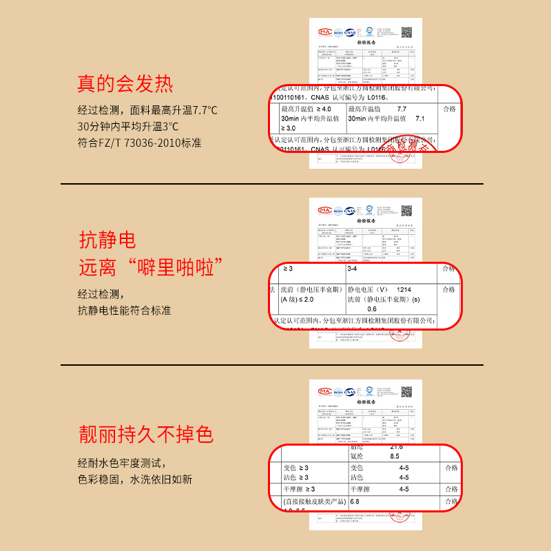 埃茉AIMO秋裤女内穿德绒保暖裤棉裤修身打底2023新款秋冬季加绒裤 - 图3