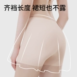 Безопасные штаны, шелковое защитное белье, трусы, черная тонкая юбка