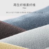 Tide, носки, черные белые тонкие японские гольфы, средней длины