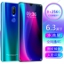 R17 siêu mỏng đầy đủ Netcom 4G giọt nước đập màn hình lớn trò chơi điện thoại thông minh học sinh di động ông già vân tay một thẻ đôi - Điện thoại di động Điện thoại di động