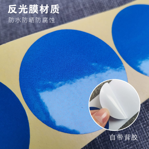 10张管道流向箭头标识贴管道安全箭头贴标识介质流向指示色环标示标签反光膜材质箭头导向提示贴纸支持定制 - 图1