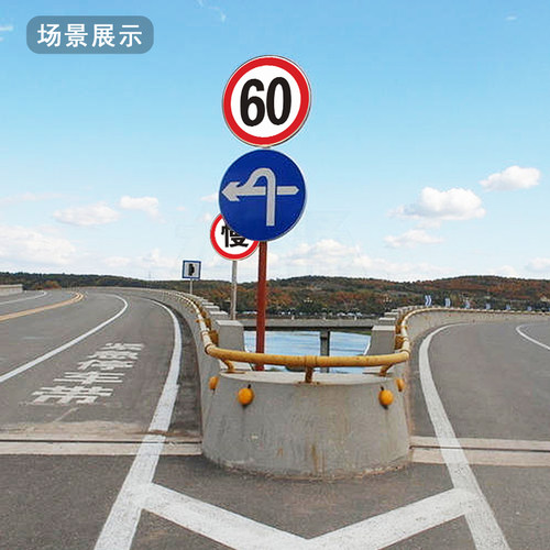 禁止鸣喇叭禁止烟火吸烟反光铝牌厂区限速5公里标志牌停车场限高限宽限载慢行5KM安全标识警示牌请勿停车定制 - 图1