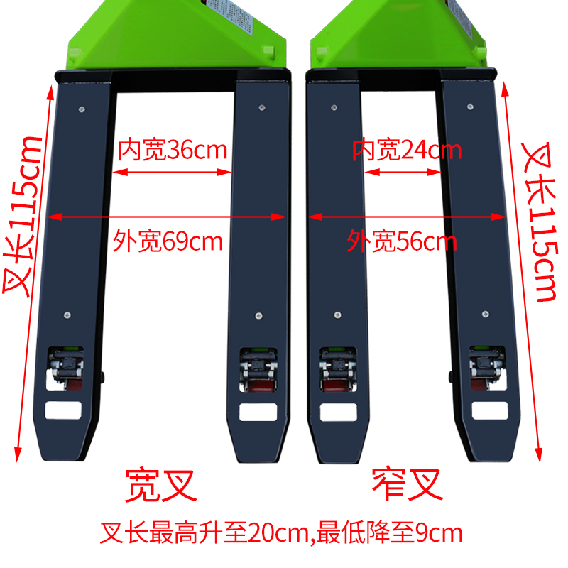 朗力叉车秤2t3吨手动液压叉车带电子地磅秤地牛称重搬运车叉车称 - 图2